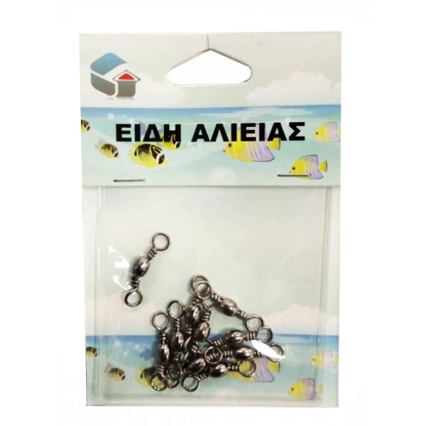 ΣΤΡΙΦΤΑΡΙ 20000-75